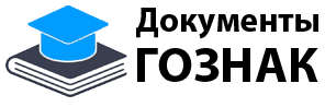 Логотип сайта http://gosznakq-reestrf.ru/
